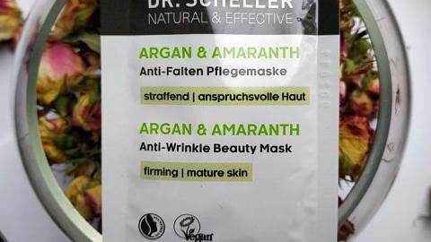 Отзыв: Быстрая маска для выхода в свет - маска 