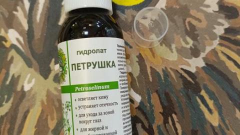 Отзыв: Мини-отзыв