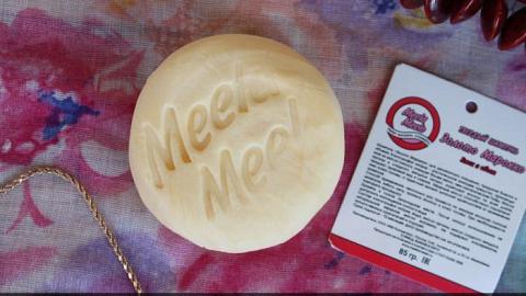 Отзыв: Meela Meelo Твердый шампунь 