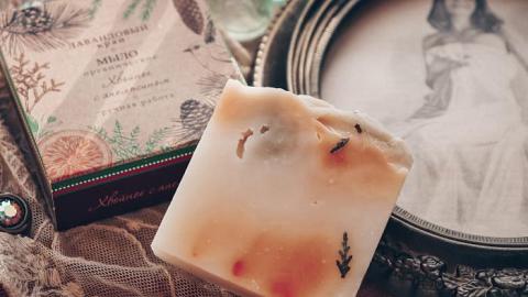 Отзыв: Мыло 