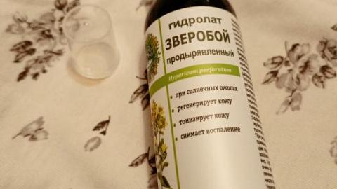 Отзыв: Мини-отзыв