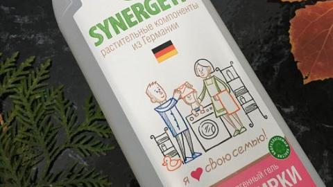 Отзыв: Synergetic с подвохом