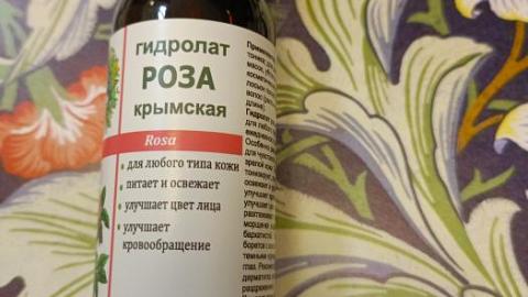 Отзыв: Роза от Даров Природы: нежность, которая работает