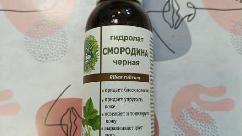 Отзыв: Мини-отзыв