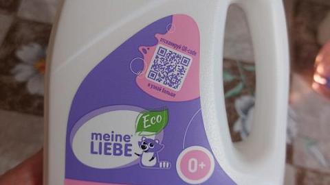 Отзыв: Мини-отзыв