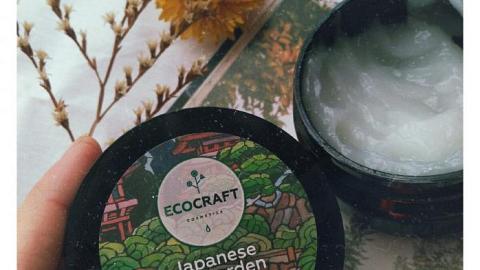 Отзыв: Японский чайный сад и суперувлажнение, ты не устоишь!