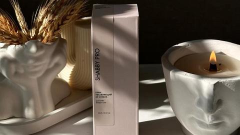 Отзыв: Приятный дизайн и хорошее увлажнение кожи вокруг глаз