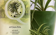 Отзыв: Бодрящее начало дня с арома-гелем для душа с эфирными маслами «Черный перец, розмарин, вербена» от Индекс Натуральности