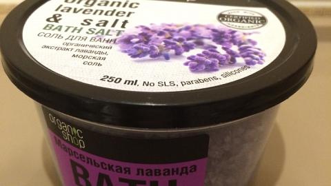 Отзыв: Соль для ванн 