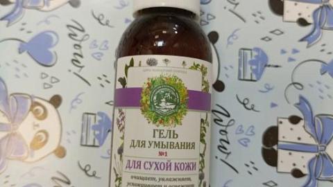 Отзыв: Мини-отзыв