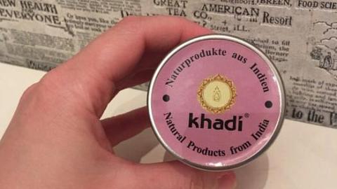 Отзыв: Маска для лица 