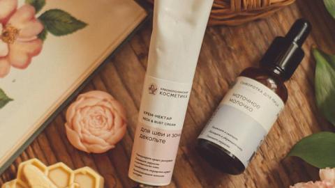 Отзыв: Таинственный Крем-нектар стал моим маленьким открытием уходящего года 🌸