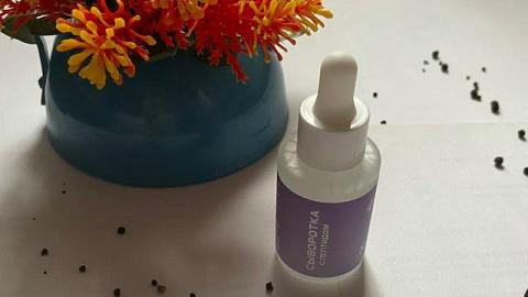 Отзыв: Сама нежность