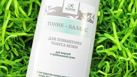 Отзыв: Тоник-баланс для жирной и проблемной кожи 
