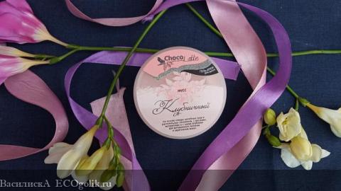 Отзыв: Мусс Клубничный - летние радости круглый год