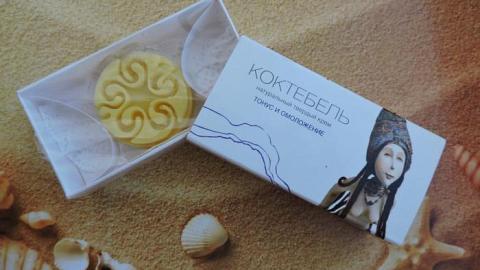 Отзыв: Когда казалось, что рукам ничего не поможет, меня спас этот крем..)