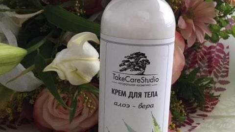 Отзыв: КРЕМ ДЛЯ ТЕЛА 