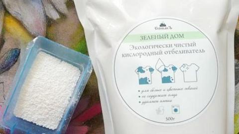 Отзыв: Натуральный отбеливатель от СпивакЪ