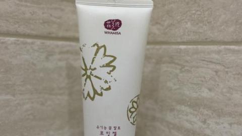 Отзыв: Пенящийся гель для умывания