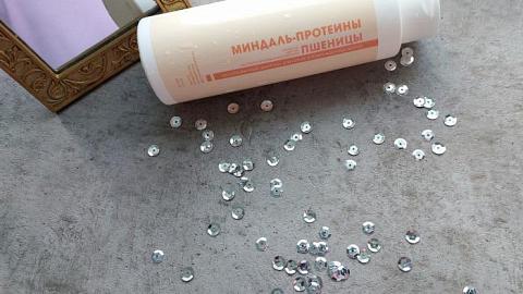 Отзыв: Бюджетно и достойно моих волос!