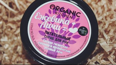 Отзыв: Питательный скраб для рук 