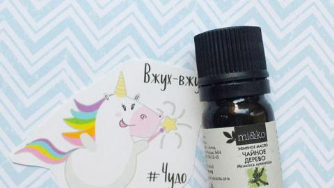 Отзыв: Эфирное масло Чайного дерева