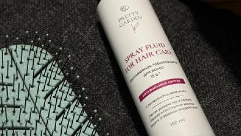 Отзыв: Модный годный формат.