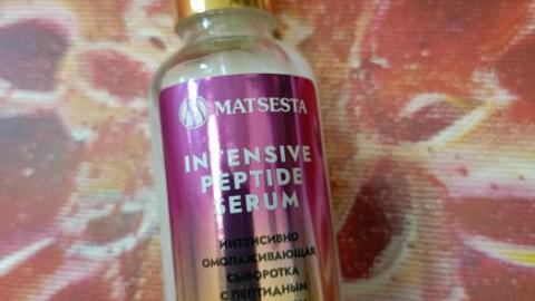 Отзыв: Мини-отзыв