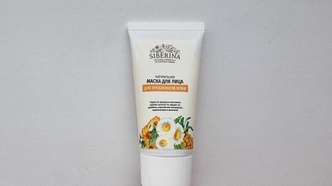 Отзыв: Мини-отзыв