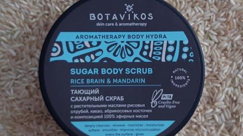 Отзыв: Сахар, который полезен НА теле, а не В теле