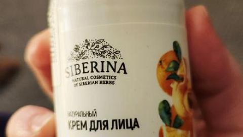 Отзыв: Мгновенное сияние?