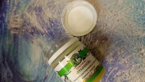 Отзыв: Мини-отзыв