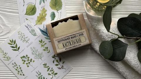 Отзыв: Мыло с нуля от Tace Care Studio