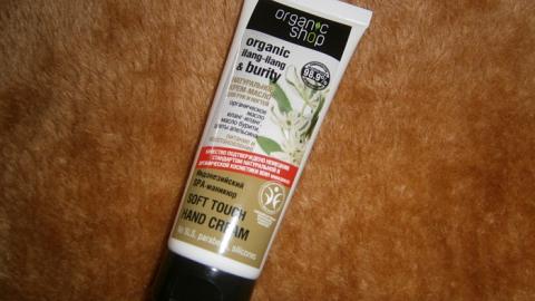 Отзыв: Натуральное крем-масло для рук и ногтей 