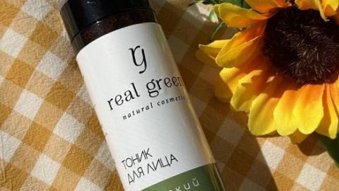 Отзыв: Тонизирование по-дальневосточному от Real Green