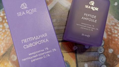 Отзыв: Мой опыт с микроиглами и ретинолом