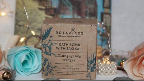 Отзыв: Ilang-ilang and Ginger bath bomb from Botavikos