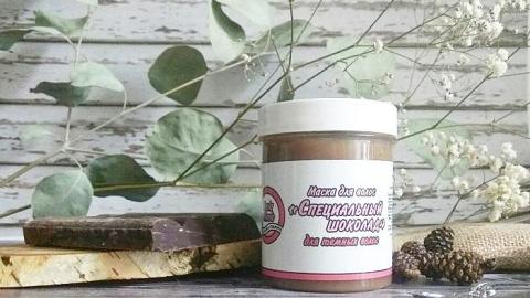 Отзыв: Шоколад специально для темных волос