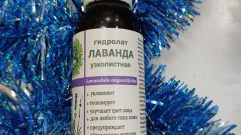 Отзыв: Мини-отзыв