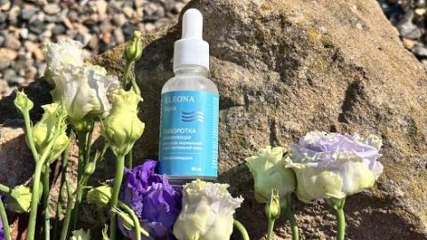 Отзыв: Cыворотка 