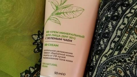 Отзыв: Легкий и ложится как родной