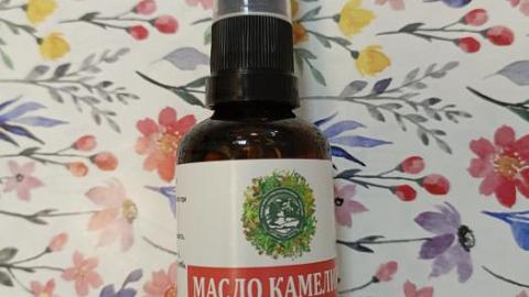 Отзыв: Мини-отзыв