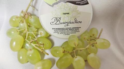 Отзыв: Крем-маска парфе виноградное ChocoLatte