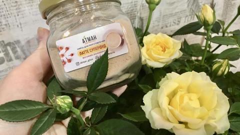 Отзыв: Латте суперфуд от Атман