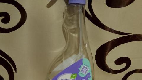 Отзыв: Мини-отзыв