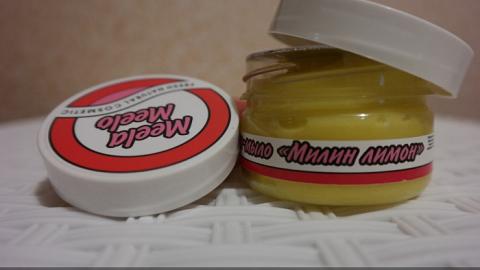 Отзыв: Крем-мыло 