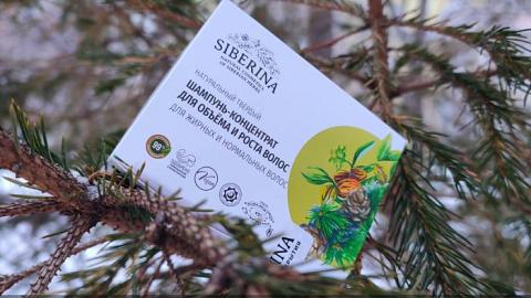 Отзыв: Твердый шампунь-концентрат 