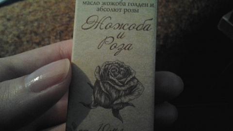 Отзыв: Масло 