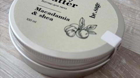 Отзыв: Баттер для тела «Макадамия и масло Ши»
