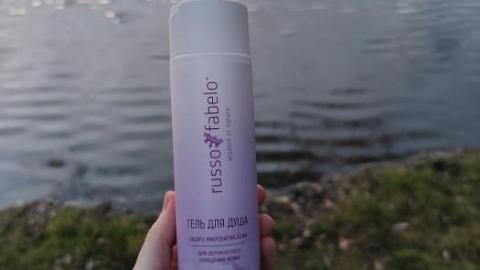 Отзыв: Гель для душа 